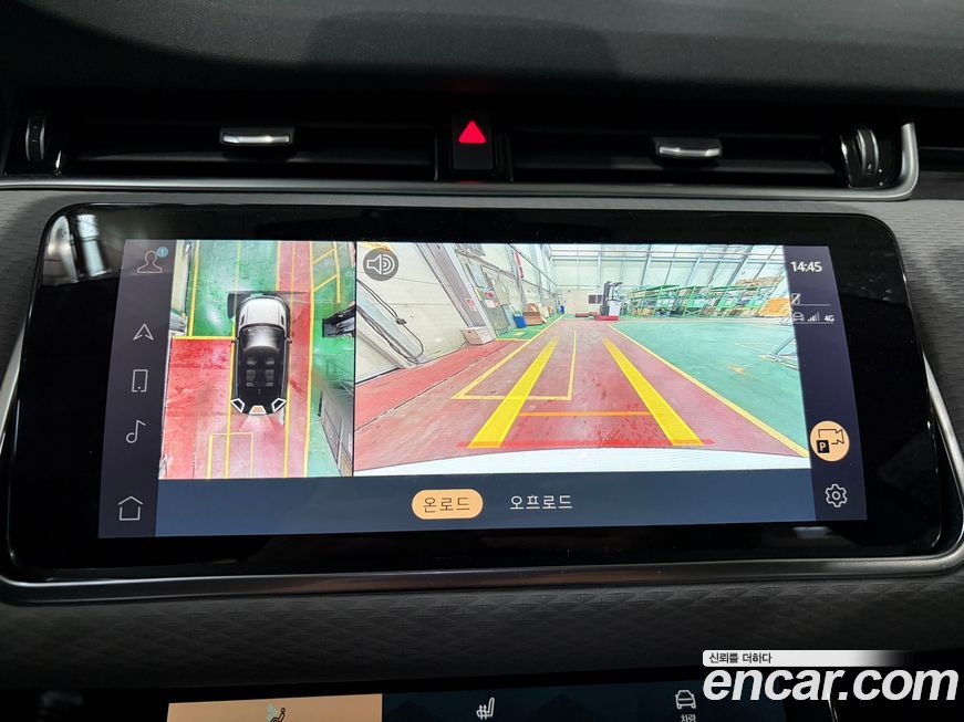 Land Rover Range Rover Evoque 2021
