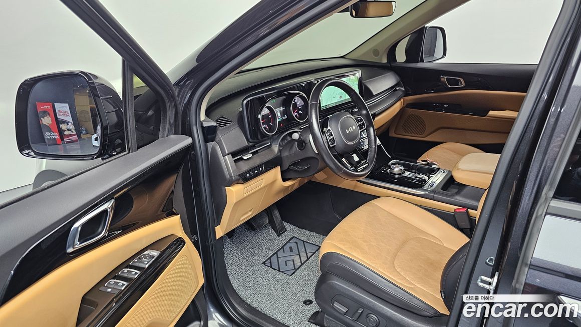 Kia Canival 2023