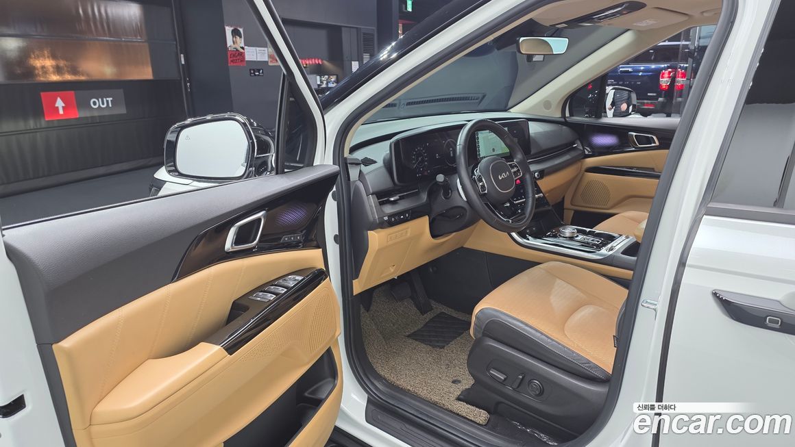 Kia Canival 2023
