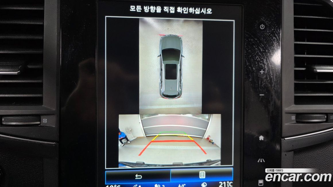 Renault-KoreaSamsung QM6 2022