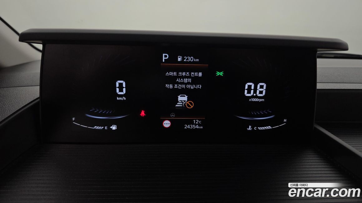 Hyundai Staria 2025