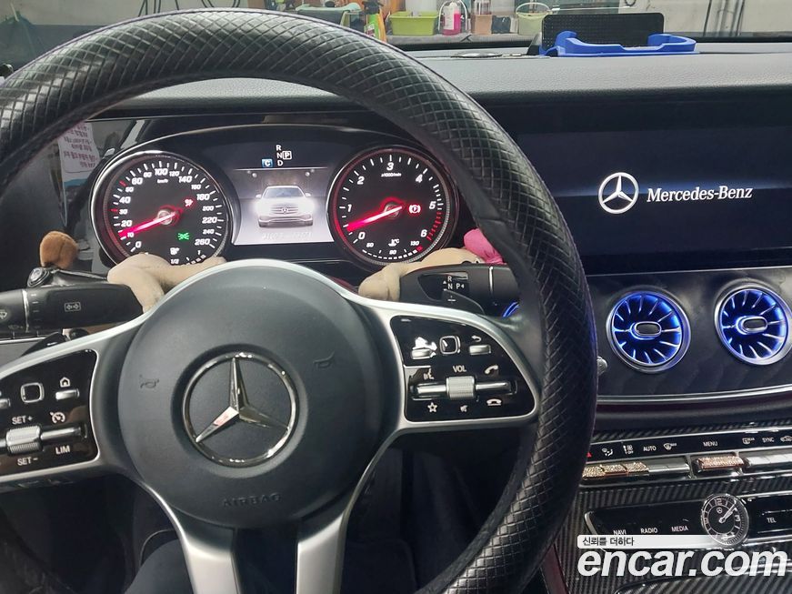 Mercedes-Benz E-Class 2020