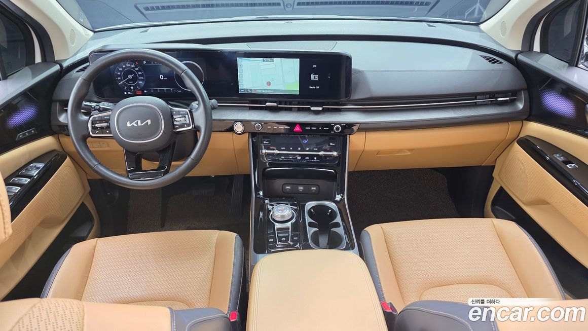 Kia Canival 2023