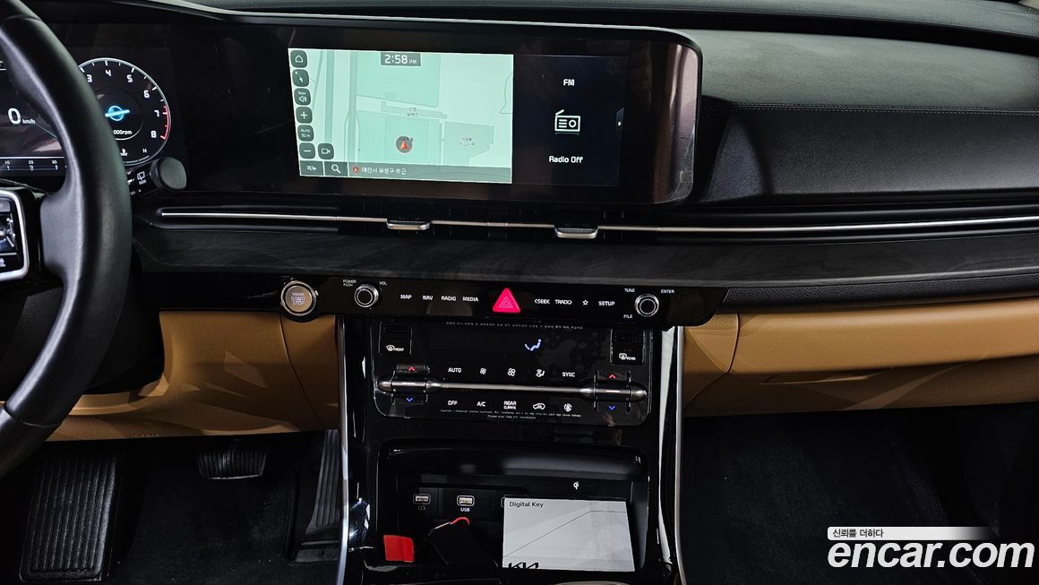 Kia Canival 2023