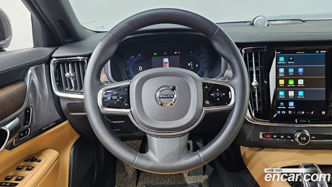 Volvo S90 2023