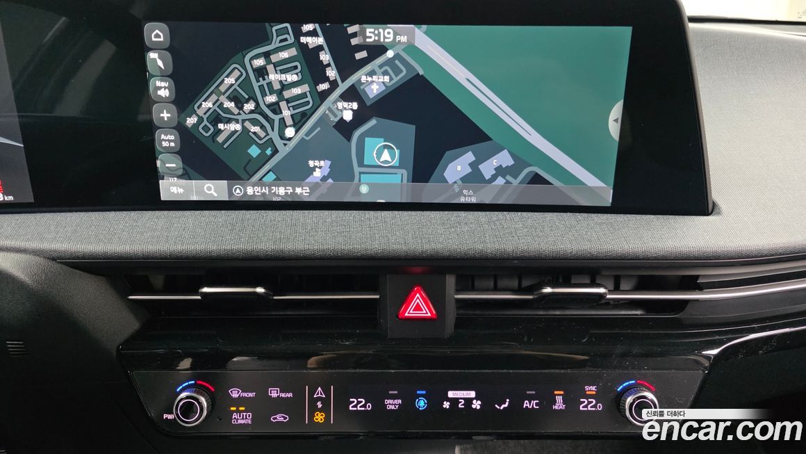 Kia EV6 2023