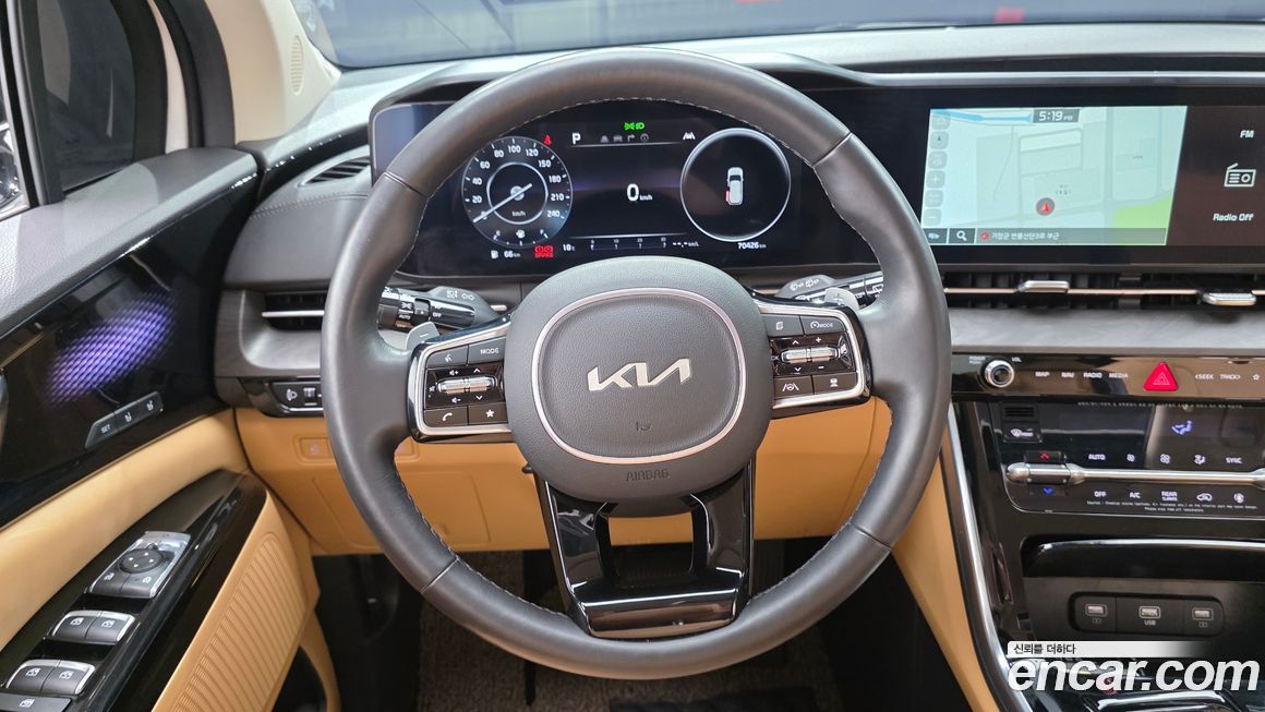 Kia Canival 2023