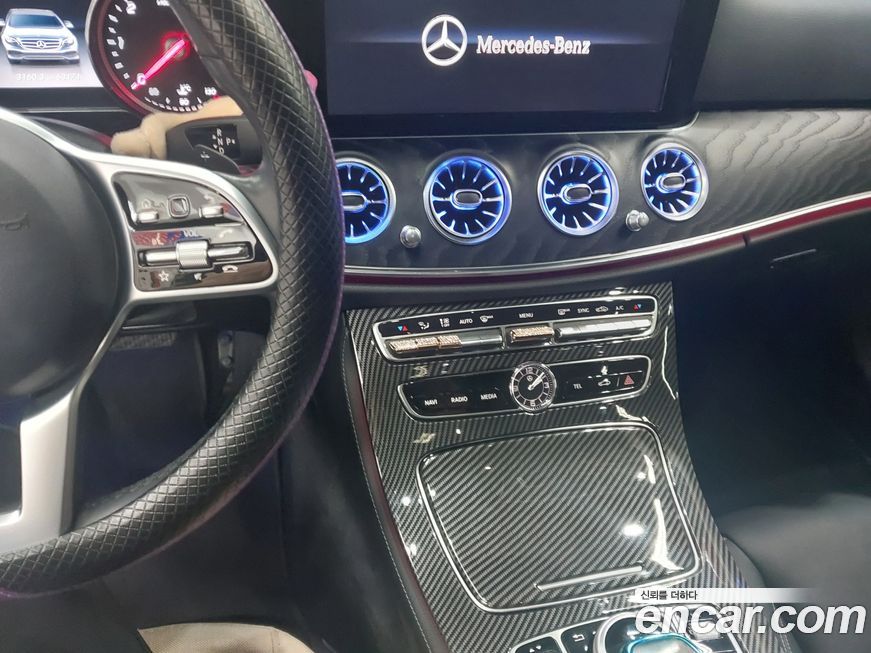 Mercedes-Benz E-Class 2020