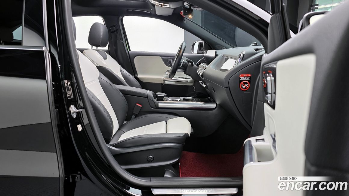 Mercedes-Benz GLA-Class 2021