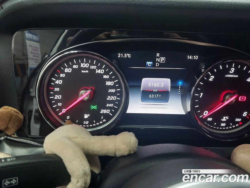 Mercedes-Benz E-Class 2020