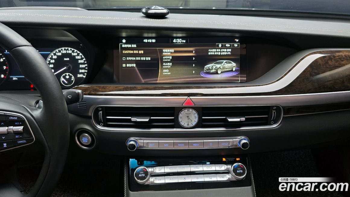 Genesis G90 2021