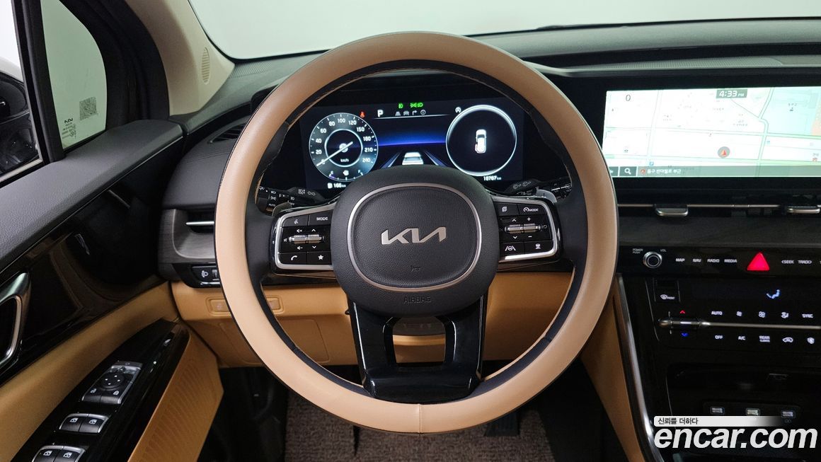 Kia Canival 2023