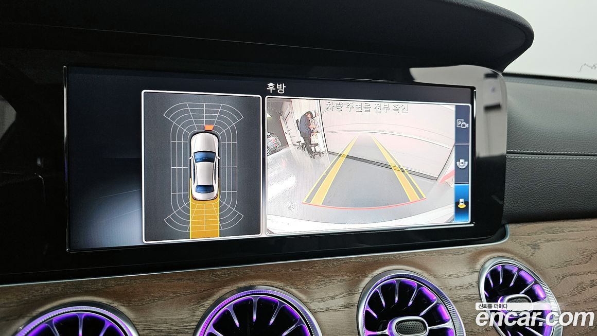 Mercedes-Benz E-Class 2020