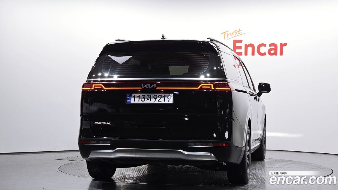 Kia Canival 2023