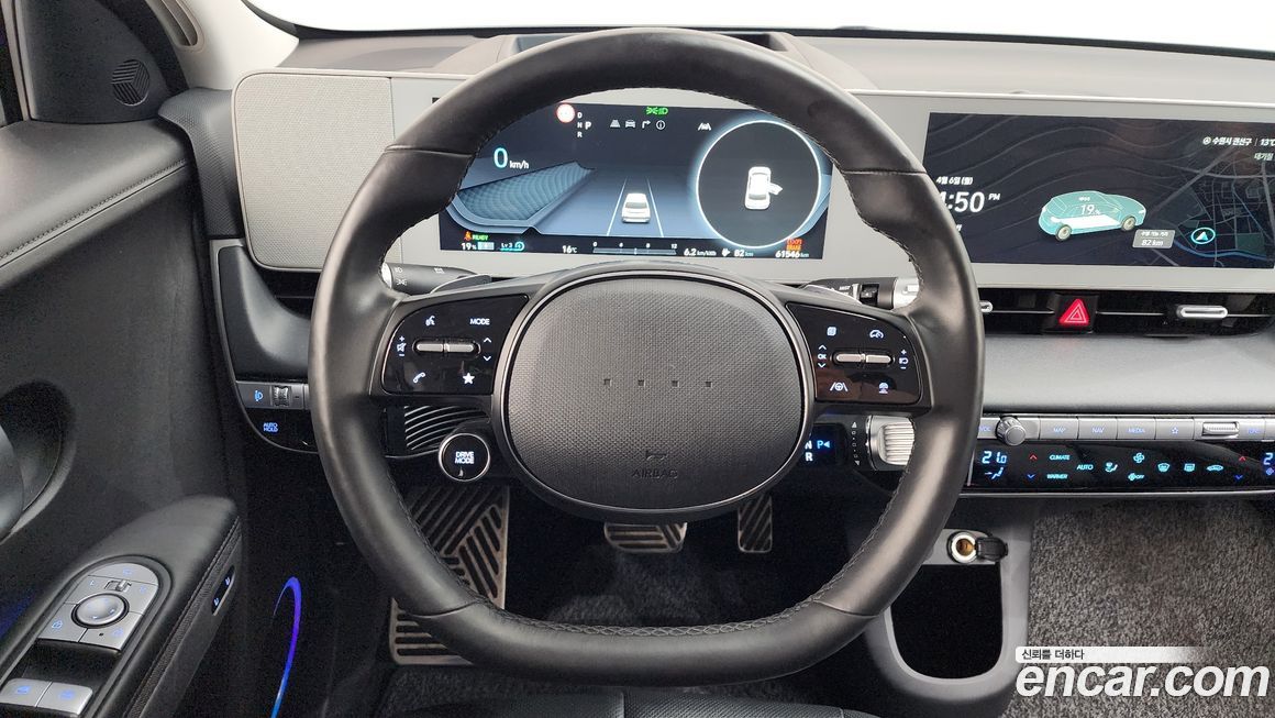 Hyundai Ioniq5 2023