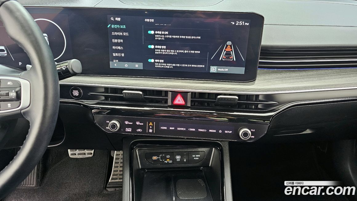 Kia K5 2024