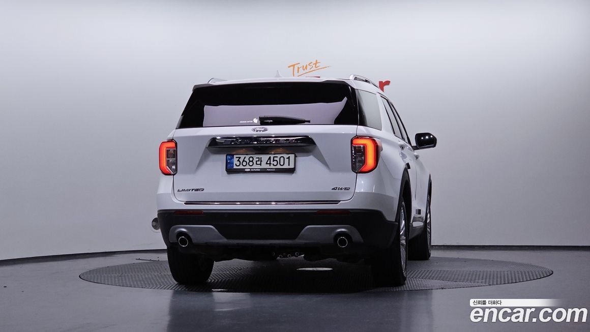 Ford Explorer 2021