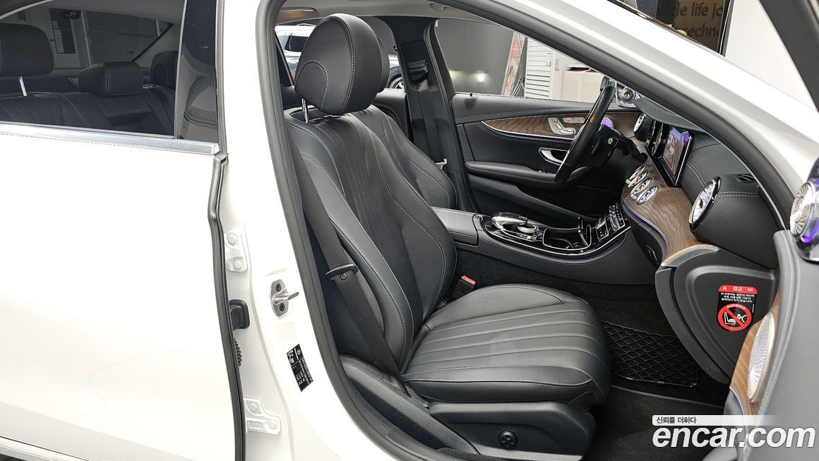Mercedes-Benz E-Class 2020