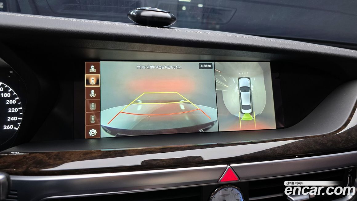 Genesis G90 2021