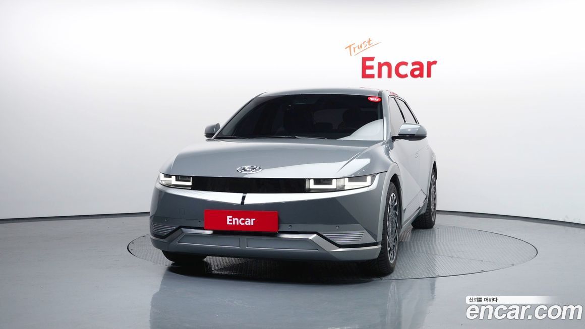 Hyundai Ioniq5 2023