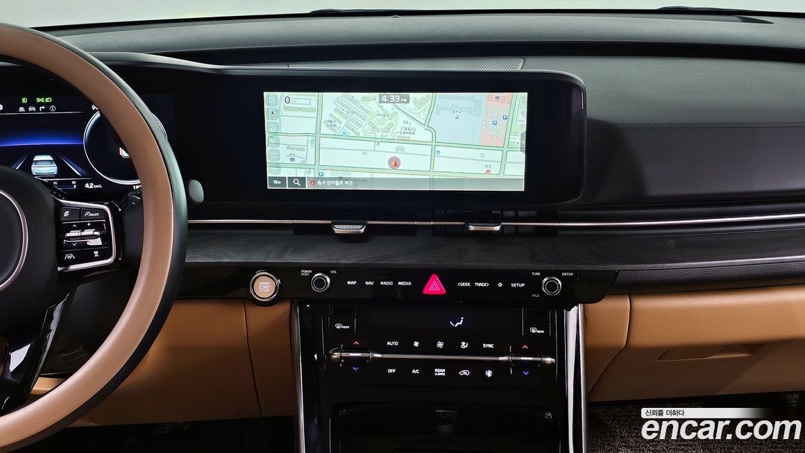 Kia Canival 2023