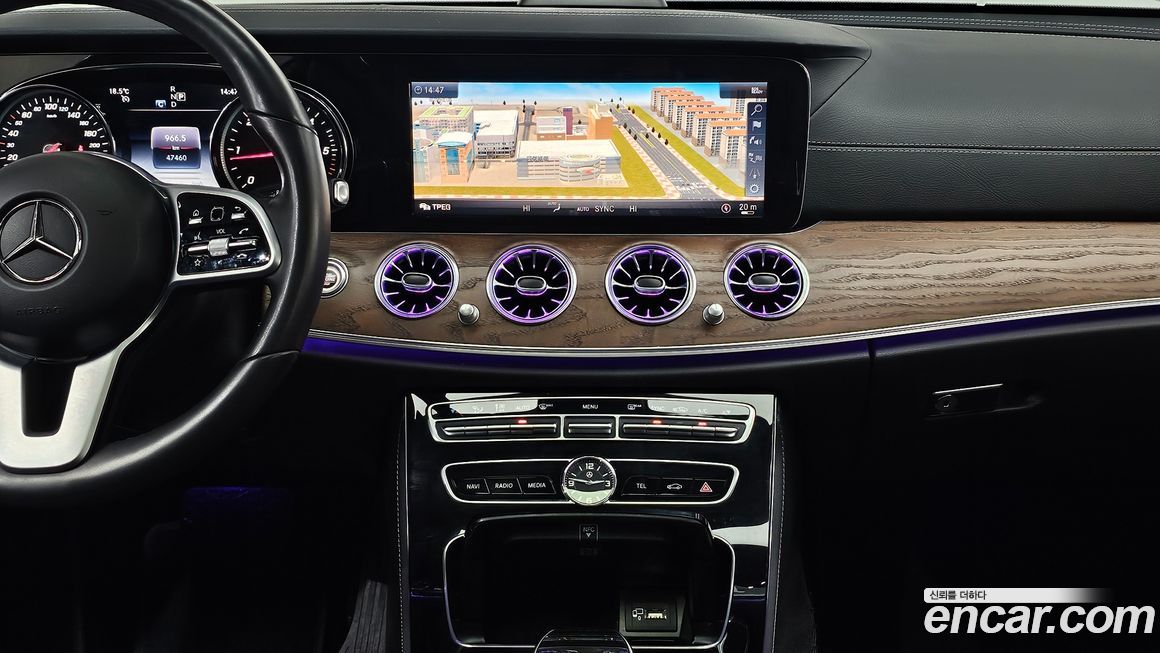 Mercedes-Benz E-Class 2020