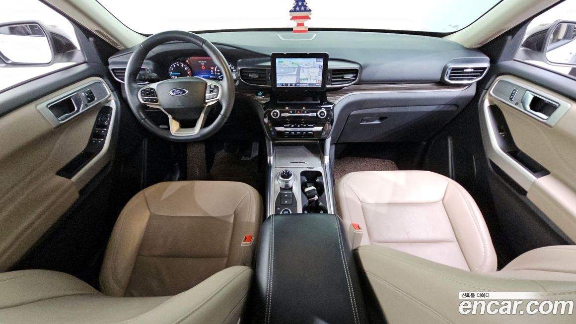 Ford Explorer 2021