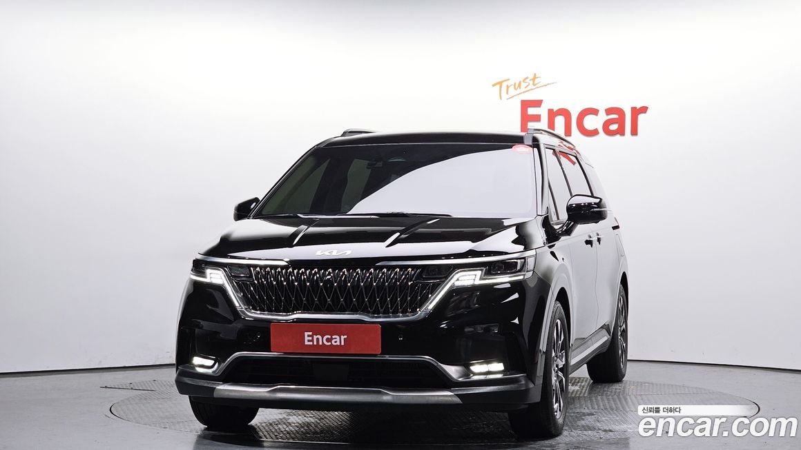 Kia Canival 2023