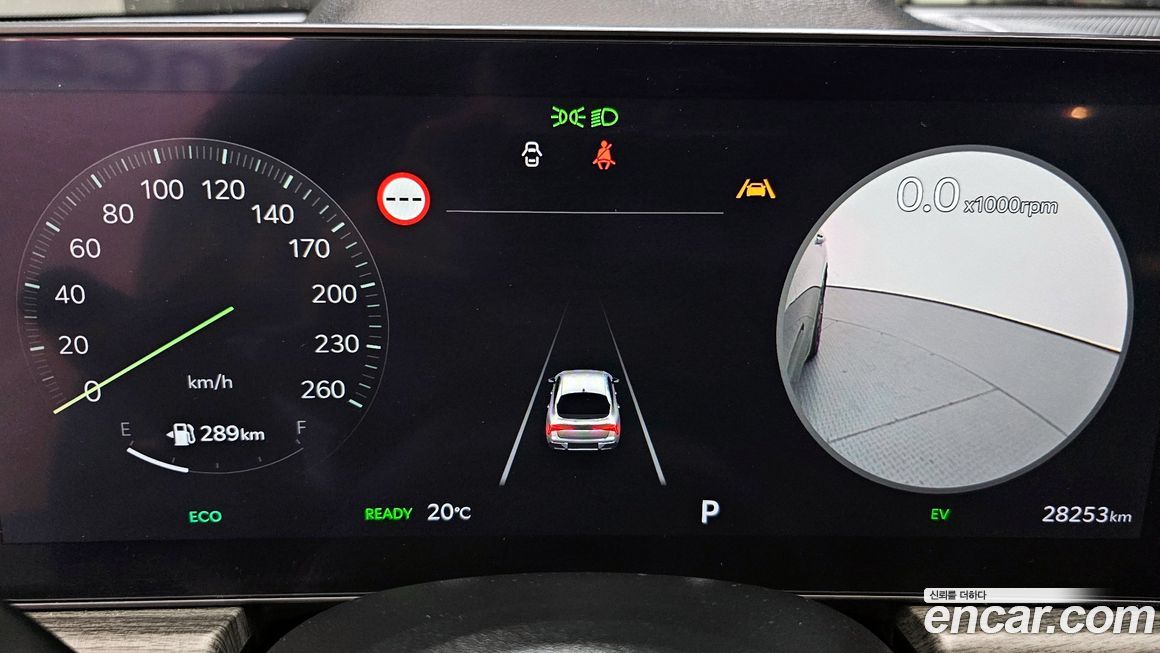 Kia K5 2024