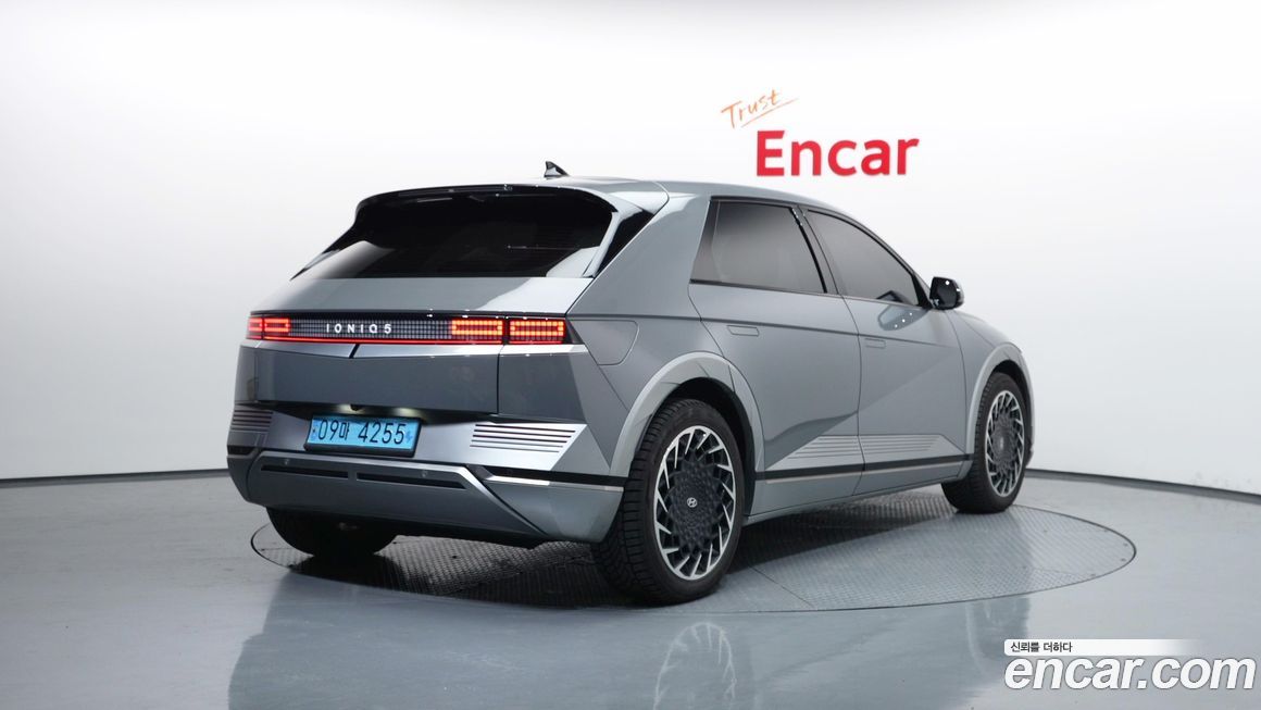 Hyundai Ioniq5 2023