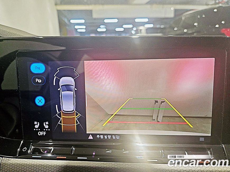 Volkswagen Golf 2023