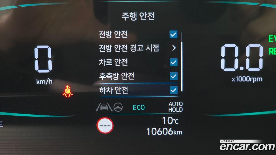 Hyundai Staria 2025