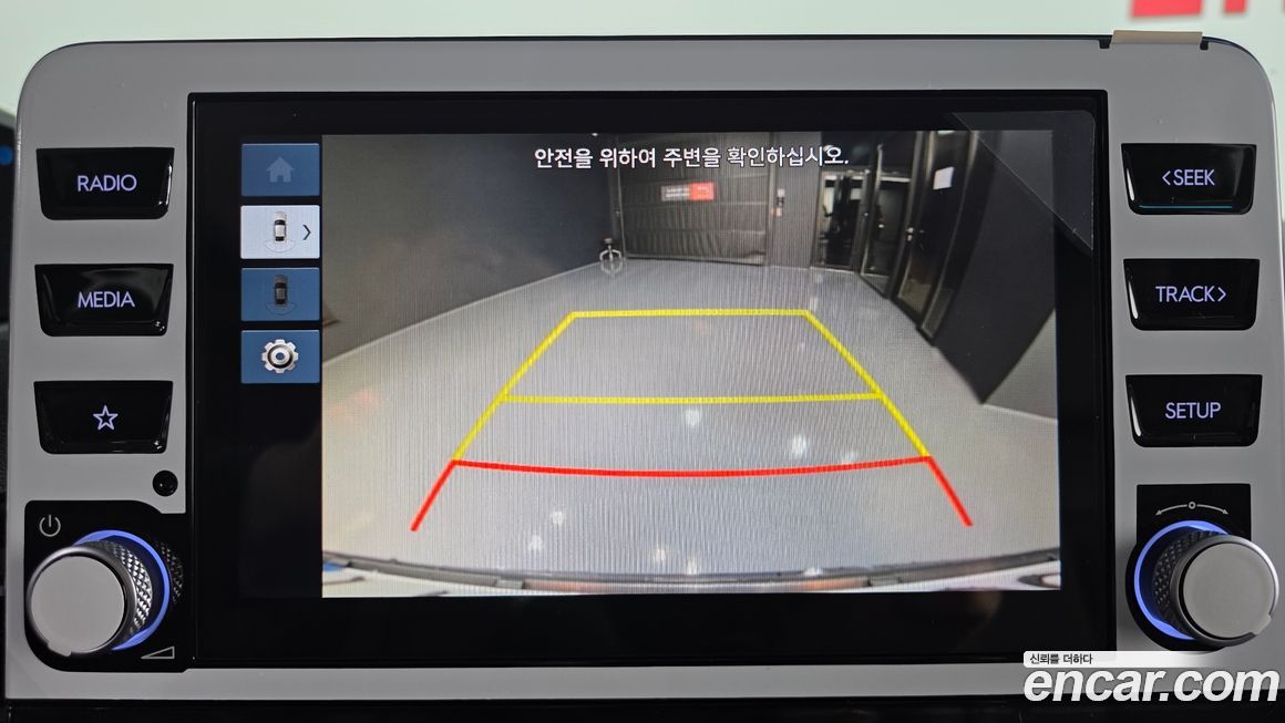 Hyundai Staria 2025