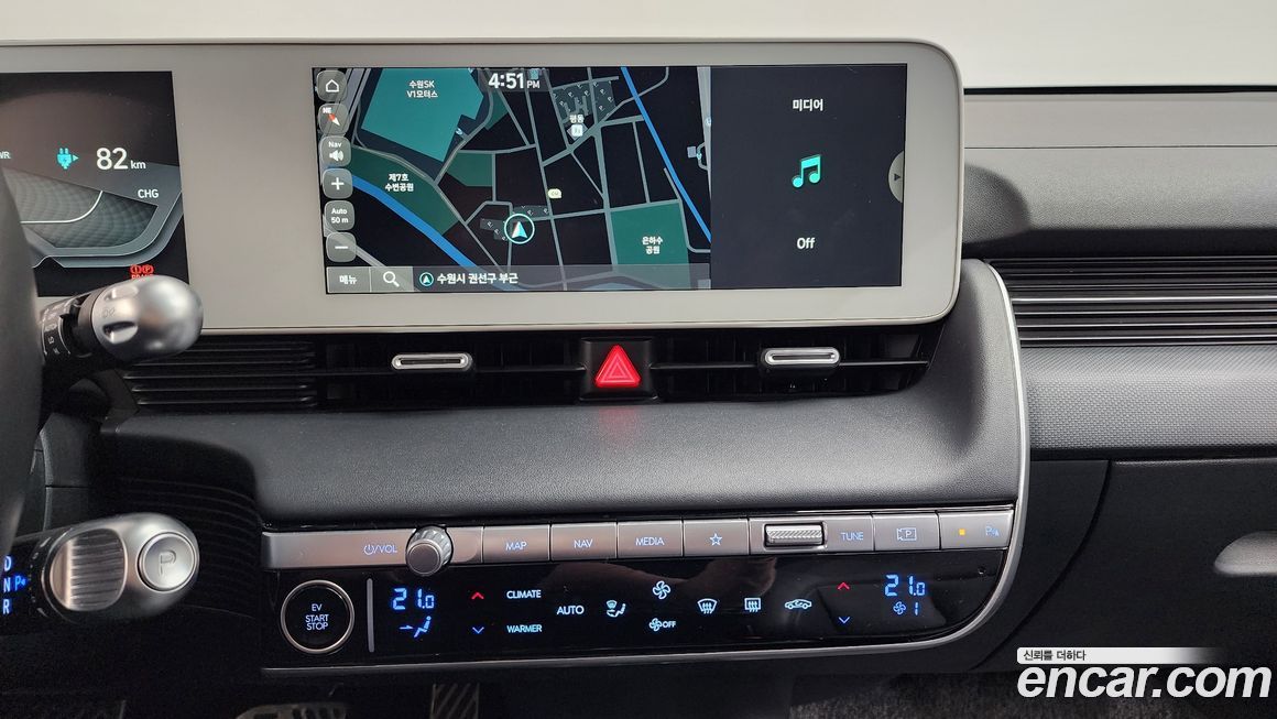 Hyundai Ioniq5 2023