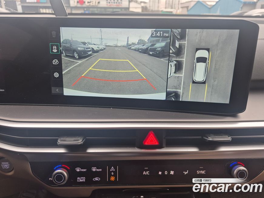 Kia Sorento 2024