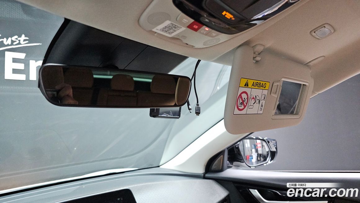 Kia EV6 2023
