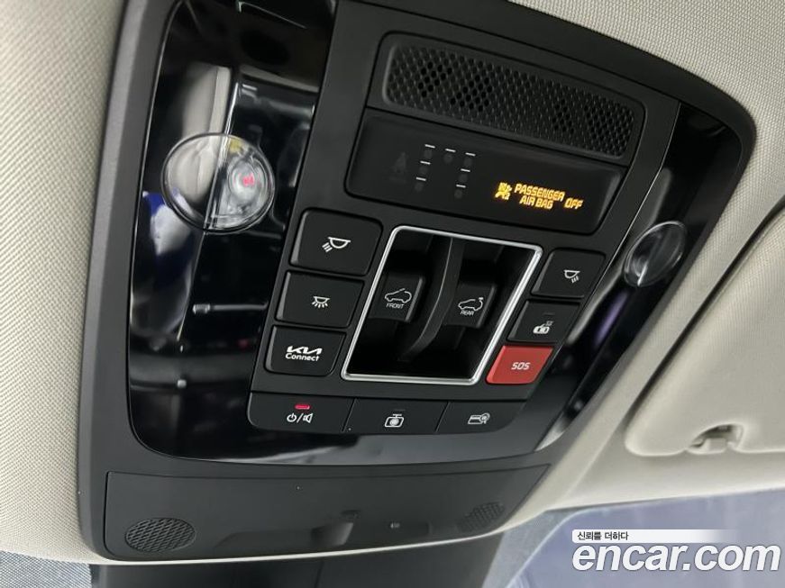 Kia Canival 2023