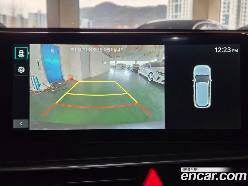 Kia Sorento 2025