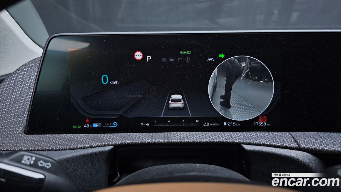 Kia EV6 2023
