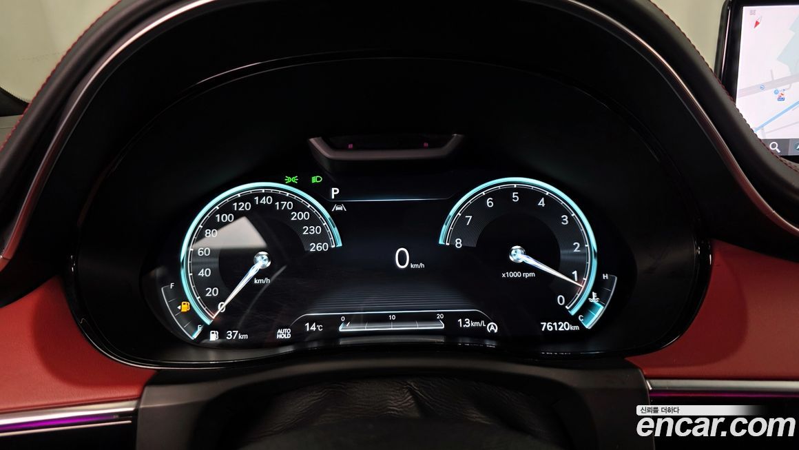 Genesis GV70 2021