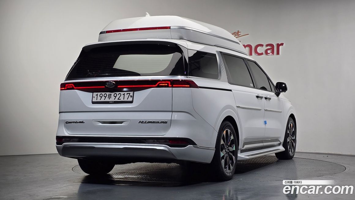 Kia Canival 2021