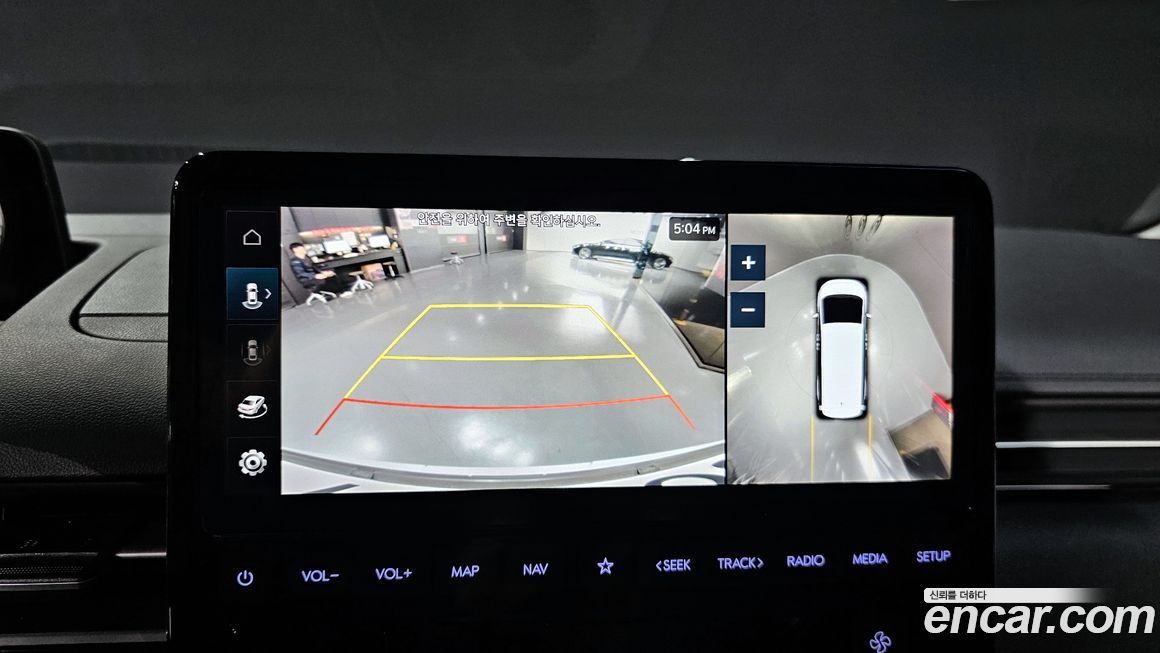 Hyundai Staria 2022