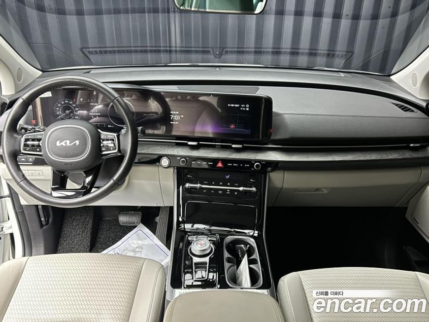 Kia Canival 2023