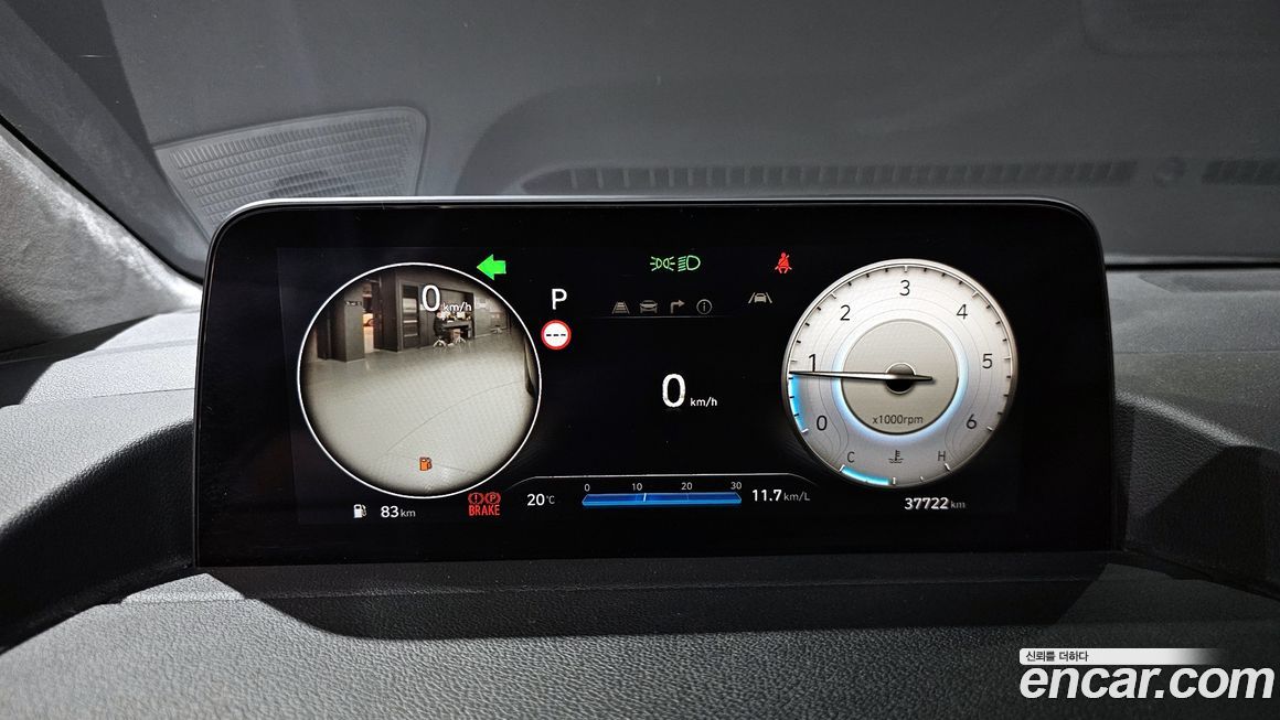 Hyundai Staria 2022