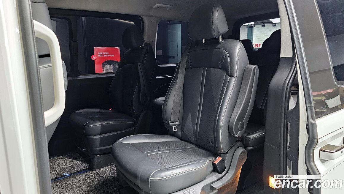 Hyundai Staria 2022