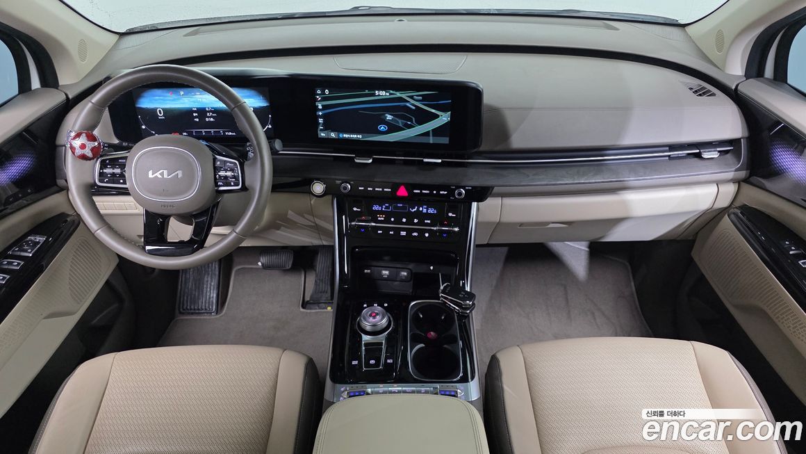 Kia Canival 2023