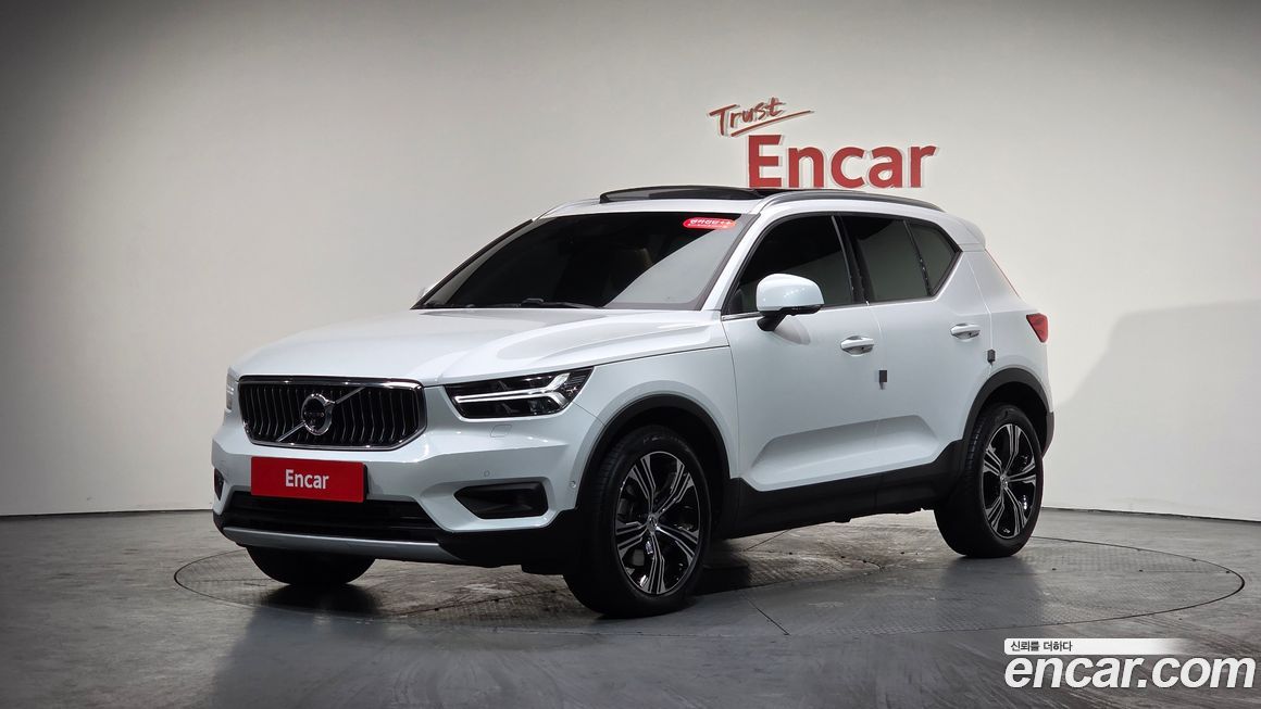Volvo XC40 2021