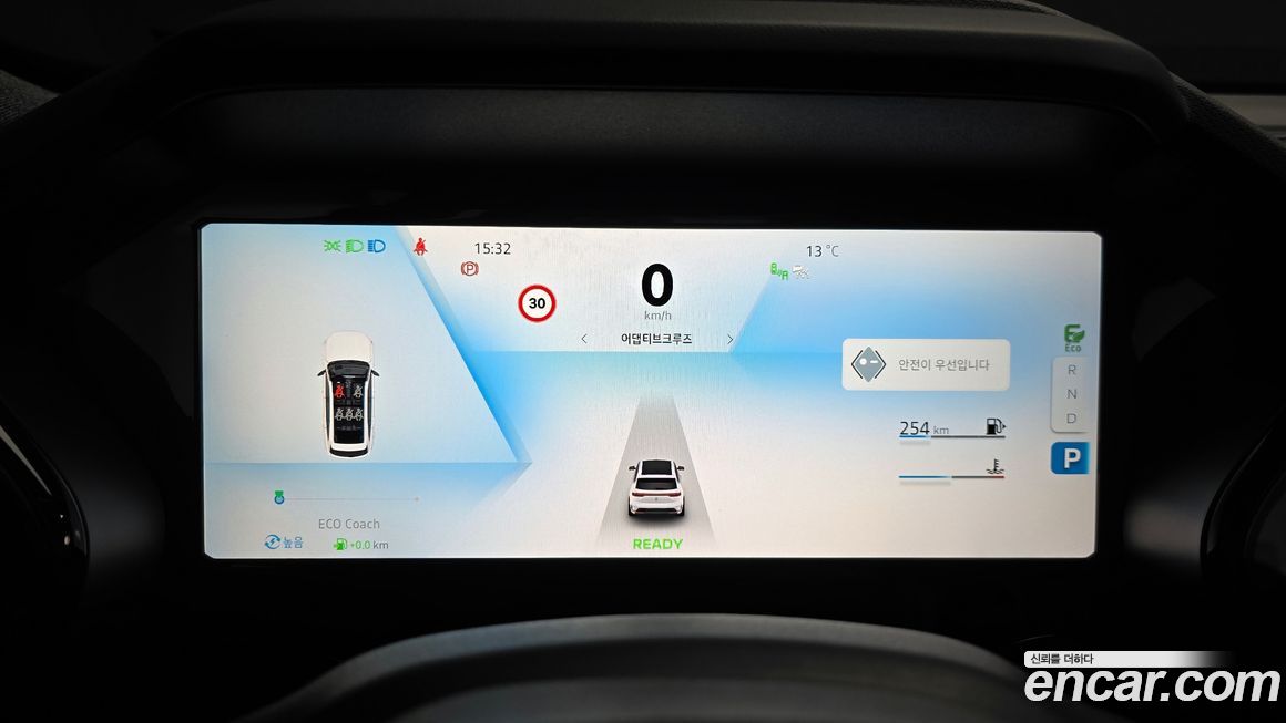 Renault-KoreaSamsung Grand Koleos 2025