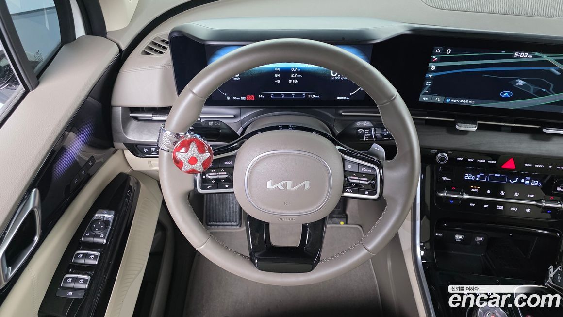 Kia Canival 2023