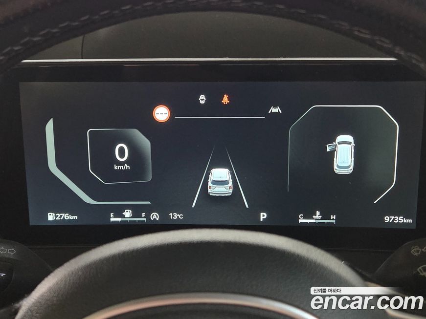 Kia Sorento 2025
